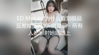 【新片速遞】✨卖服装的姐妹生意失败下海，双飞极品姐妹花，无套内射两姐妹