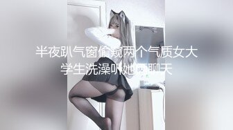   美女自拍惨遭男友剃毛啪啪,白嫩小穴操的淫叫