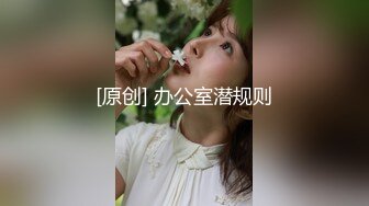 新人！正宗学生下海❤️【酱酱呀】道具自慰~