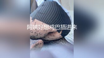  熟女阿姨 啊啊 不行了 来了吗 阿姨被大棒棒无套输出 一逼淫水 满脸绯红