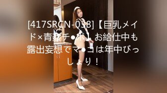 【淫乱性爱美乳丰臀】肥臀人妻『甜甜圈】丰臀少妇『小阿姨』付费电报群私拍 啪啪+露出+肥臀+内射 (2)