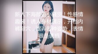 聖誕小精靈 專門吸取高學歷好基因的精子