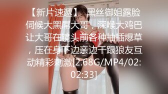 国产AV剧情【美女外送员引诱有妇之夫】经常给这家庭送餐暗恋男主这次再也忍不住了