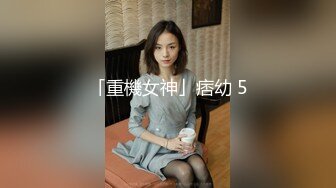 熟女保洁给我口交