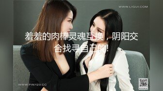 极品女神嫩妹！清纯可爱萝莉风露脸福利姬【小鹿酱】定制第四季，剃毛 双头龙 做爱 双管齐下高潮喷水