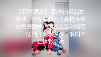 商场厕所偷拍极品红衣美少妇