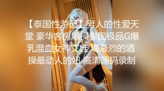 商场女厕全景偷拍多位美女各种姿势嘘嘘 (5)