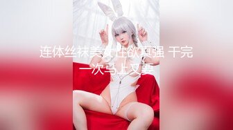 [2DF2] 双飞 两个肥臀丰胸的洗脚女 一个比一个骚_evMerge[BT种子]