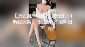 大长腿清纯反差小姐姐〖Cola酱〗性瘾护士已上线，抓好我的双马尾……不对，抓好方向盘，后入实在是太深了，会坏掉的