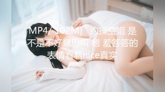  最新出品抖音巨乳网红李雅 最新母子乱伦 无套内射逼里淫水四溢