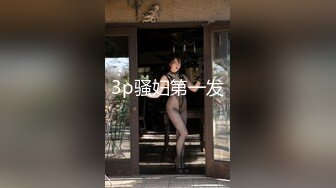 コンビニ本部の女8 逆袭の低赁金バイト 藤森里穂