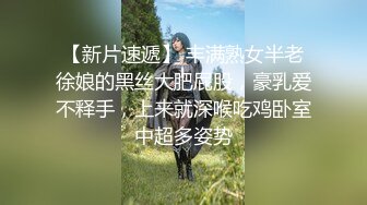 大眼漂亮美眉在厕所吃鸡啪啪 太坏了拿个大鸡吧挑逗美眉 怕别人听到都不敢大声说话