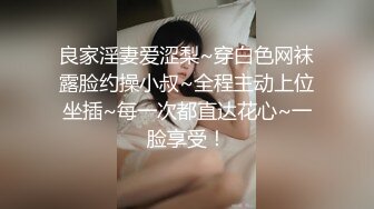 骚逼女友~每次特殊时期~按耐不住想要快乐~只能用口来伺候我了~最后撸得射满手精液~爽歪歪！