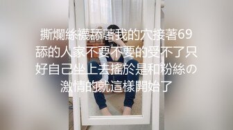 美脚给黑鸡鸡玩足交