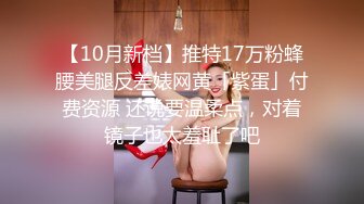 高颜值小姐姐 啊慢点 身材苗条大长腿 小娇乳小蜜穴 上位骑乘啪啪打桩 边操边振动棒刺激豆豆 被无套输出 射了一奶子