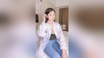 ✨女神3P体验✨好喜欢被这样蒙眼操啊 不知道是被哪个男人操 永远充满惊喜和兴奋 一边含着一边塞着 让自己变成一个彻头彻尾的淫妇