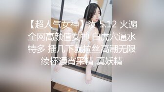 《重磅隐私曝光》渣男分手后报复流出~湖南某学院极品美臀反差女【胡X玲】与校男友同居不雅露脸自拍~蜂腰大屁股真的好顶