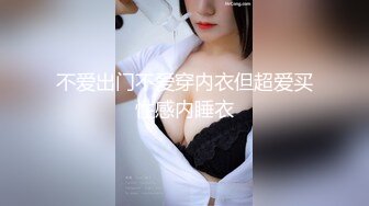 娇嫩女友，贵在真实，叫声可射