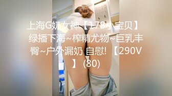 第一次给00后小女友录视频有点不太情愿