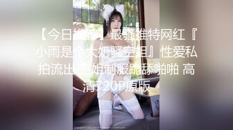 下流的誘惑(韓國電影限制級)