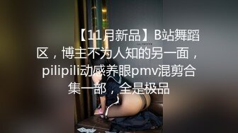 国模私房写真系列:許葶妤