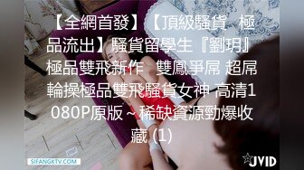 ★☆极品流出☆★地铁上坐对面偷窥漂亮小姐姐，快看，竟然没穿内裤！ (2)