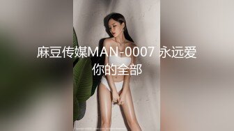 这骚逼女上位，满屏的大奶子在抖