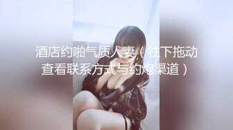  学院风萌妹 清新小可爱TopSweetBaby同父异母的妹妹和她妈妈一样淫荡