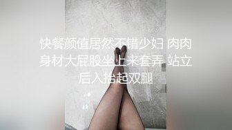 线下约战网红外援   花臂小姐姐