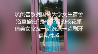 【极品稀缺破解家用摄像头】短发女大学生被男友捆绑日常做爱妹子挺漂亮 很配合男友各种体位操 (8)