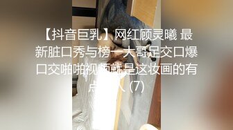 先天約炮聖體【91Mrber泰迪約炮】各種極品反差學妹 收集68部系列之4