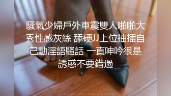 麻豆传媒-熏香麻醉女租客 虐恋强操 变态母子强奸性癖 乱伦双飞