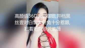 调教38 的房东 真是舒服 解气