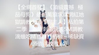 ❤️lexi_poy❤️一位高颜值欧美网红私处看起来很干净做了隆胸手术大方展示自己的术后伤口恢复情况内容玩法很多视觉效果满分 (10)