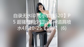 深圳上班的气质漂亮打工妹等公交车时被专搞美女的老外搭讪套路后带回家啪啪,