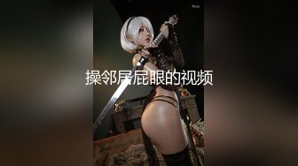 【新片速遞】黑丝短裙骚少妇剧情演绎勾搭上门的维修工，全程露脸深喉大鸡巴，衣服都没脱就让大哥各种乱草无套蹂躏内射