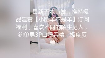 想做你的小臭宝全程露脸清纯大奶子大屁股，给小哥口交大鸡巴