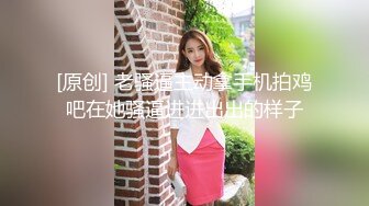 YQK系列！淫荡人妻酒店做spa勾引技师【完整版68分钟已上传下面】