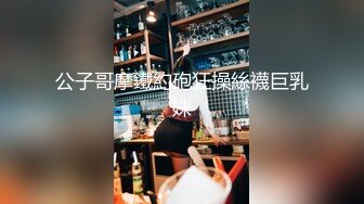 [2DF2] 村长出击路边按摩店700块弄了个过生日的颜值不错的25岁小少妇下面毛多性感 [BT种子]