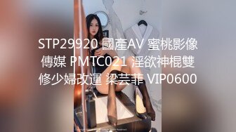 ❤️√【极品厕拍】5.26用小刀把门挖开一个小洞偷拍合租房3个妹子上厕所