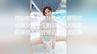 大神潜入大学女厕偷拍几个女神级的妹子