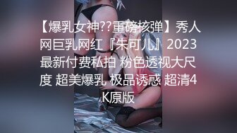 看着她渴望的眼神中射她一脸