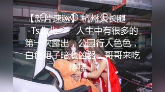 俩洞齐开 露脸美少妇 疼哭了 啪啪猛烈输出