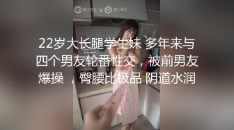 【小杰撩妹】坐标西安，刚毕业小情侣，爱巢内浓情蜜意啪啪，粉嫩多汁鲍鱼，苗条少女，观赏价值高