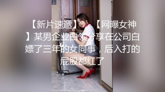  骚逼姐姐逼痒了到弟弟房间自慰 掏出JB舔 骑上来骚逼磨蹭 肥臀套弄抽插