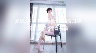 涿州真实流浪唐氏女