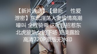 果贷美女特别版轻熟少妇陈文君家里搔首弄姿 大尺度揉胸掰逼自拍借款小视频