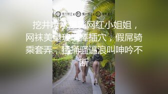 炮友的绝妙口活