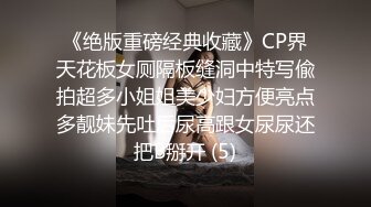 【老阿姨探花】良家熟女4P大战，风骚淫妇榨干两小伙，激情啪啪高潮不断