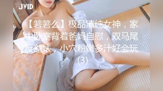 清纯漂亮的精神小妹，竟然是个小太妹！看着像个安静的乖乖女，实际上高冷 脾气很火爆，大骂粉丝穷逼